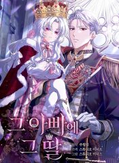 f7f4723e0ea73dbd7111b676a6d6a817