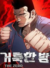 f808424470c1f48b27cb160474bf1fc2