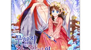 f8c6d16d4defd10bace163c11a4de025