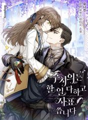 f8d128b06b3faee947b8caca1ac7b361