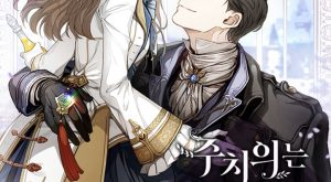 f8d128b06b3faee947b8caca1ac7b361