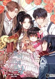 f956511239a4ecb01f9f31b1759f4ade