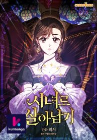 f98df0da9a67e2c1134344ed092f9358