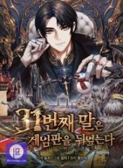 f9abdb279a5c44ce634c1b06d7b80b42