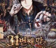 f9abdb279a5c44ce634c1b06d7b80b42