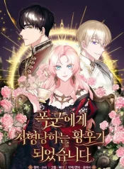 f9d8b3feca1a706797faf41e750f4e3d