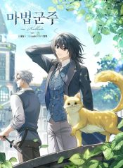 f9e719097b9d9ba2b00653bce6e6a008