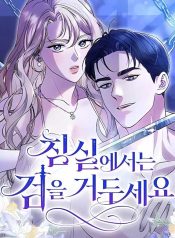 f9e85ffb6dd1fcbfa2c6ddb63cc8ed6b