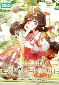 fa0aaf335ceba6db85b43ad91f7caaf2