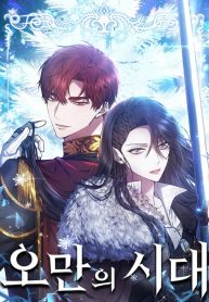 fa0b65ab78cbfc3e3247f2c598f272ca