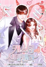 faa35e37613613e96b52effd32cfd590