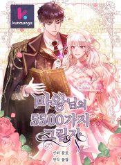 fad8eba0a59ad3d8de2d4f5b96c77e46