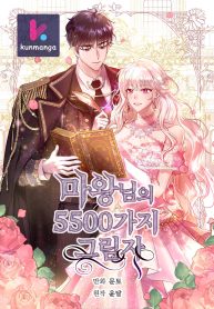 fad8eba0a59ad3d8de2d4f5b96c77e46