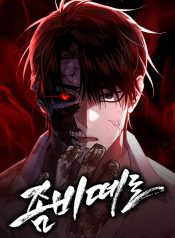 fb50112911039cd0c242348079fe9074