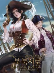 fbade9376b53b5d844e439561ddc0dc1