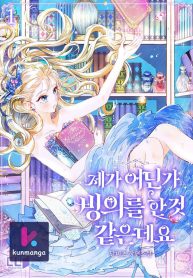 fbda32aa69328049f63de554351fd643