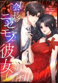 fbfb9bc2e840bdd1bc58fbf36efa7894