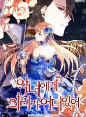 fc1386d915949a4d50999c8c9fc4a599