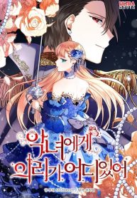 fc1386d915949a4d50999c8c9fc4a599