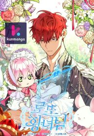 fc2c06eb01fb0494af547086ae55dfd0