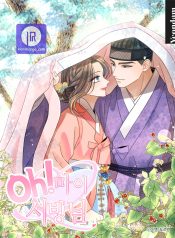 fc38492d2eb2636eecc687ce1d0be190