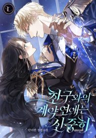 fc3a9ec71a856158104df02b98cb08e3