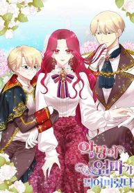 fc74c446a380acb6484d5177ea14b354