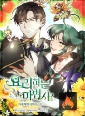 fc9bcf1e0b5a75b3c5f94a85e651a959