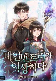 fcb62818435541eee53512cc5bd1eb13