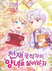 fcbbc1ebb2de126416260ce4befe1cb9