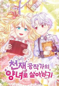 fcbbc1ebb2de126416260ce4befe1cb9