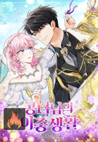 fd5c3f66668096e6cef5eafbb488ed5d