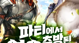 fdd7108545ee602c3a4aa94fb1f21360