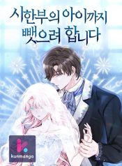 fde539bc9479daa1c41ee1431c0b7014