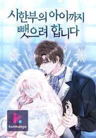 fde539bc9479daa1c41ee1431c0b7014