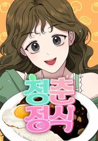 fe05f32914f7f19a06fd5335450fb084