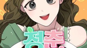 fe05f32914f7f19a06fd5335450fb084