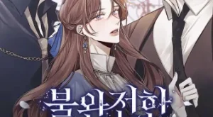 fe255e2f53b668686488d42750f7a431