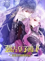 fe9c2a1401bda32506bdd2a98ca3dc3f