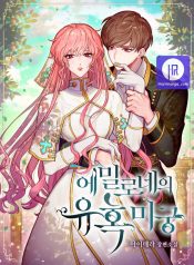 fec8efbed0c8600931e087596508b35a