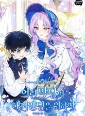 fedbf655bdfa5af2b7deb47ae09e46fb