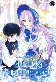 fedbf655bdfa5af2b7deb47ae09e46fb