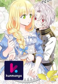 fee0f52cca4246460da1f6daf36a016c