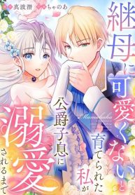 fee43c312984883fca1bce935dab92aa