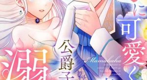 fee43c312984883fca1bce935dab92aa