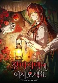 ff16ca38595b37a77cec40ba01833114