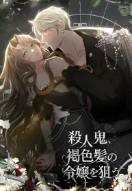 ff1c19bb92697998cd6f3135e3b08611