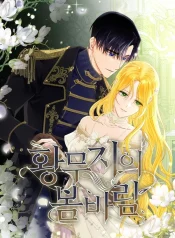 ff5eb26fb60f3a46cd57167d69e236c6