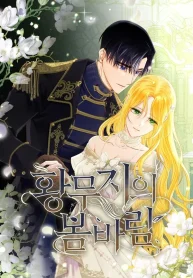 ff5eb26fb60f3a46cd57167d69e236c6