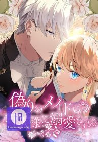 ff6be3ea640db5f971d0ed0e583dea1c